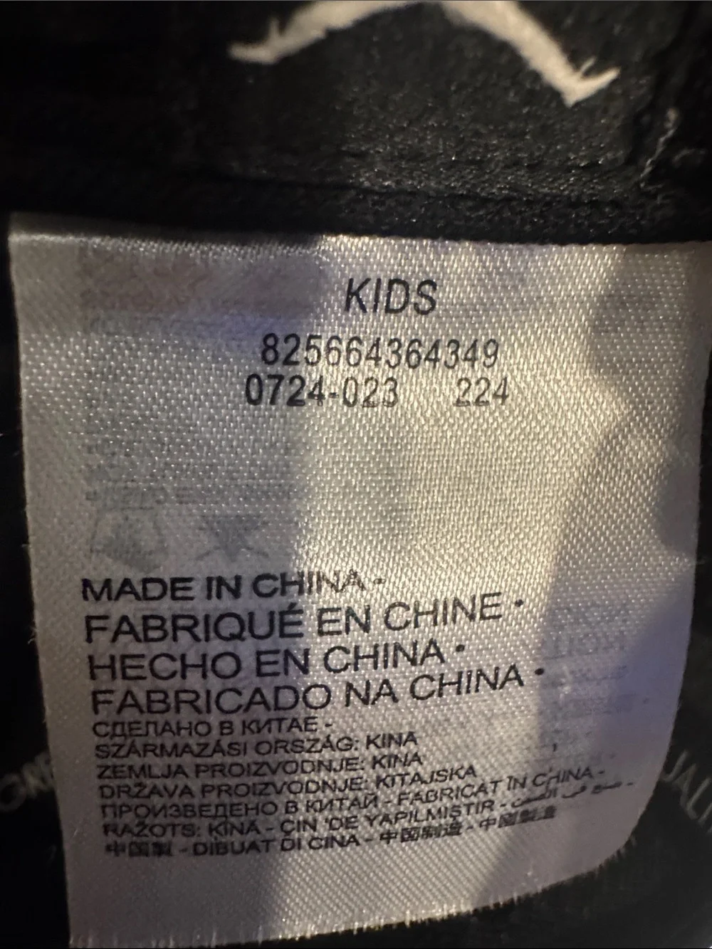 Jordan Black Cap with White Jumpman Emblem